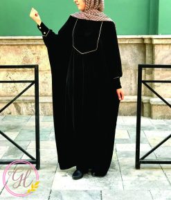 عبا شهرزاد