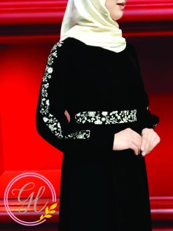 عبا حنا