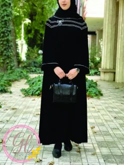 عبا خاتون